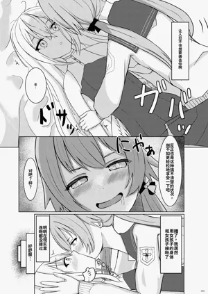 第50页图