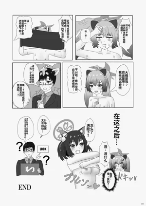 第56页图
