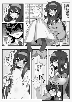 第57页图