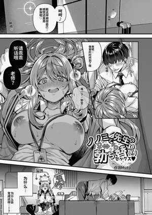 第59页图
