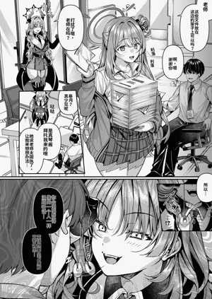 第60页图