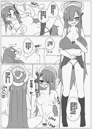 第72页图