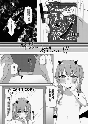 第85页图