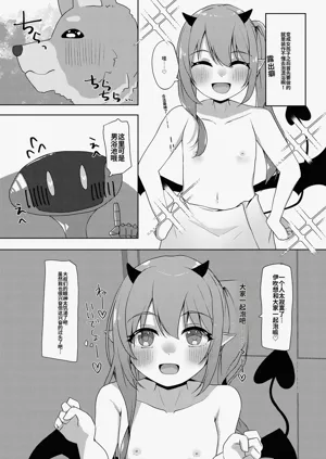 第86页图