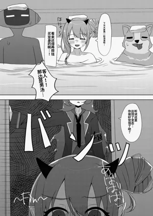第92页图