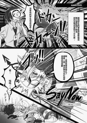 第93页图