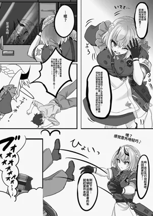 第94页图