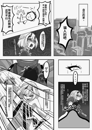 第95页图