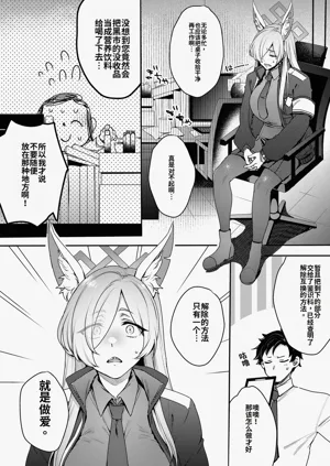 第98页图