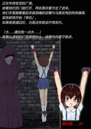 第18頁圖