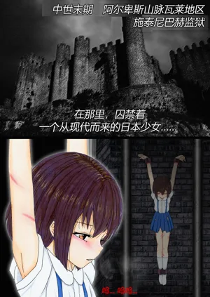 第2頁圖