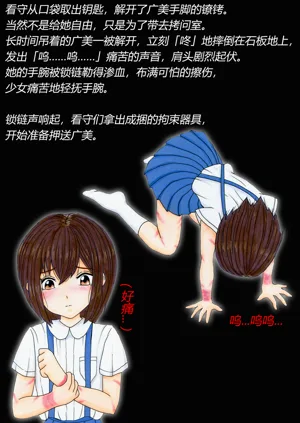 第21頁圖