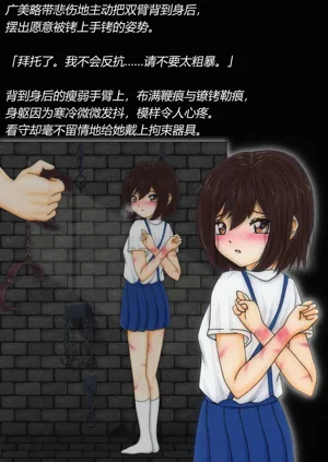第22頁圖