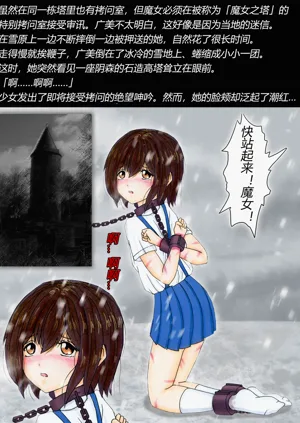 第24頁圖