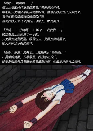 第26頁圖