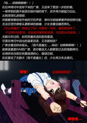 第27頁圖