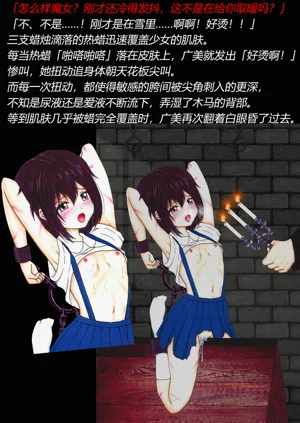 第31頁圖