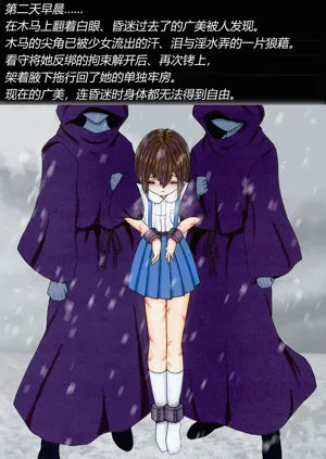 第34頁圖