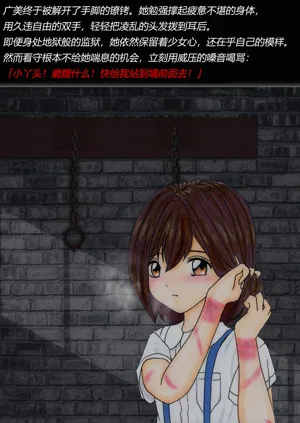 第36頁圖