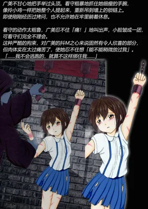 第37頁圖