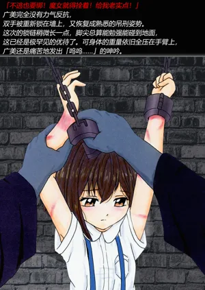 第38頁圖