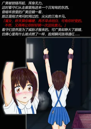 第39頁圖