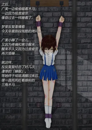 第40頁圖