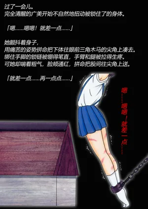 第41頁圖