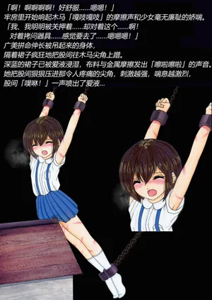第42頁圖