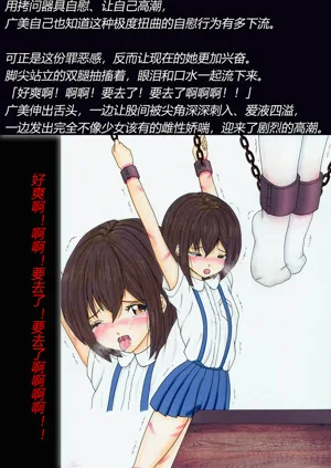 第43頁圖