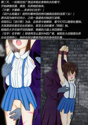 第45頁圖