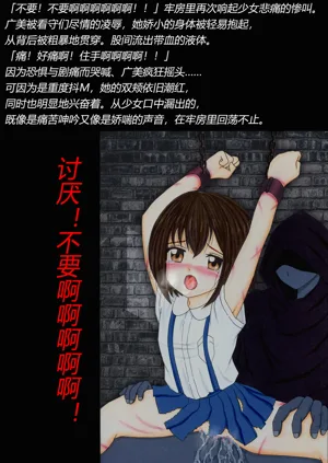 第46頁圖