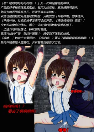 第47頁圖