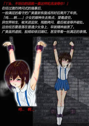 第48頁圖