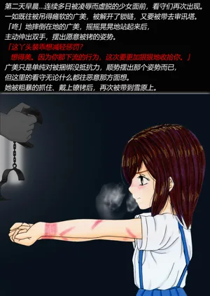 第49頁圖