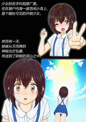 第5頁圖