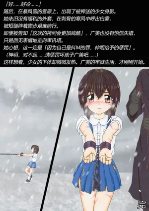 第50頁圖