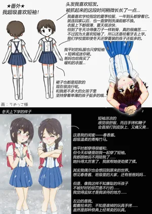 第53頁圖