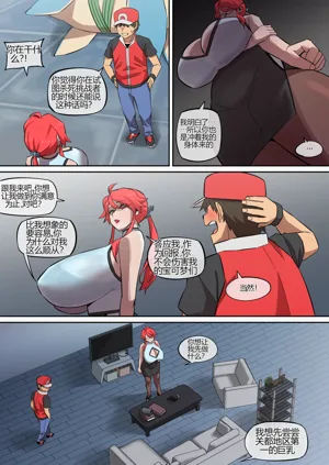 第11页图