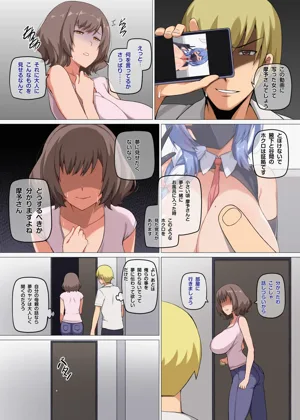 第10頁圖