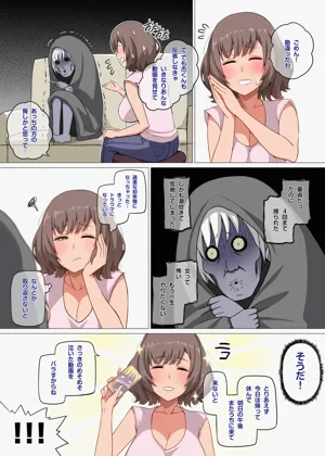 第14頁圖