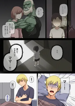 第34頁圖