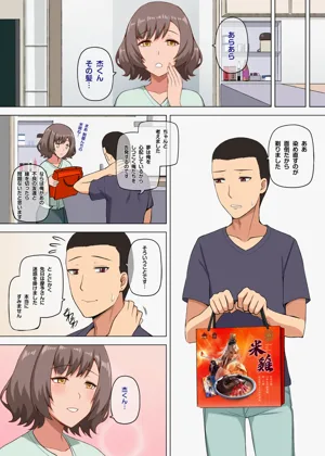 第37頁圖