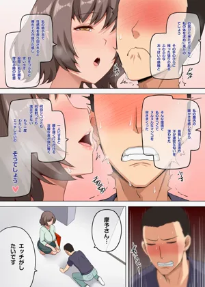 第39頁圖