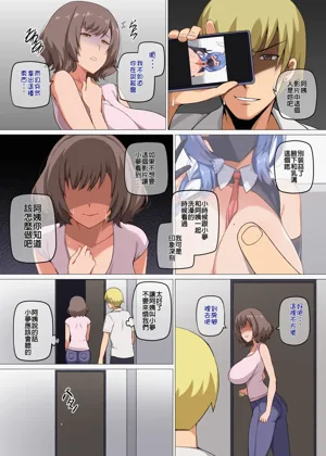 第49頁圖