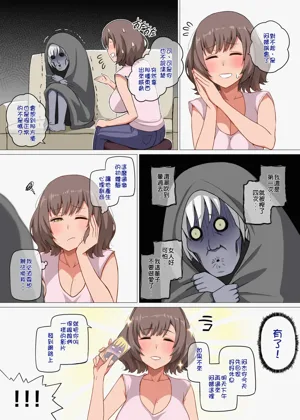 第53頁圖