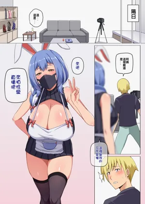 第54頁圖