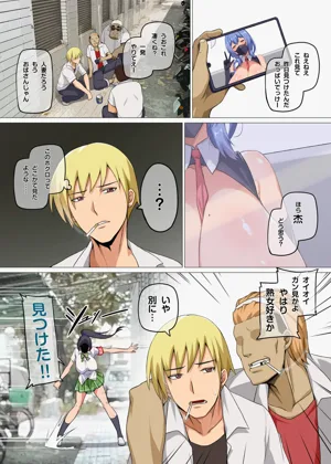 第6頁圖