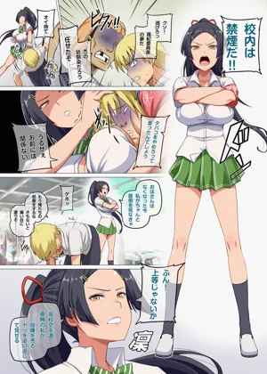 第7頁圖