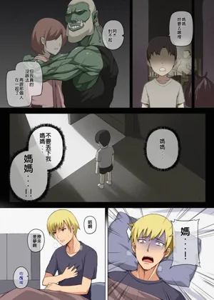 第73頁圖